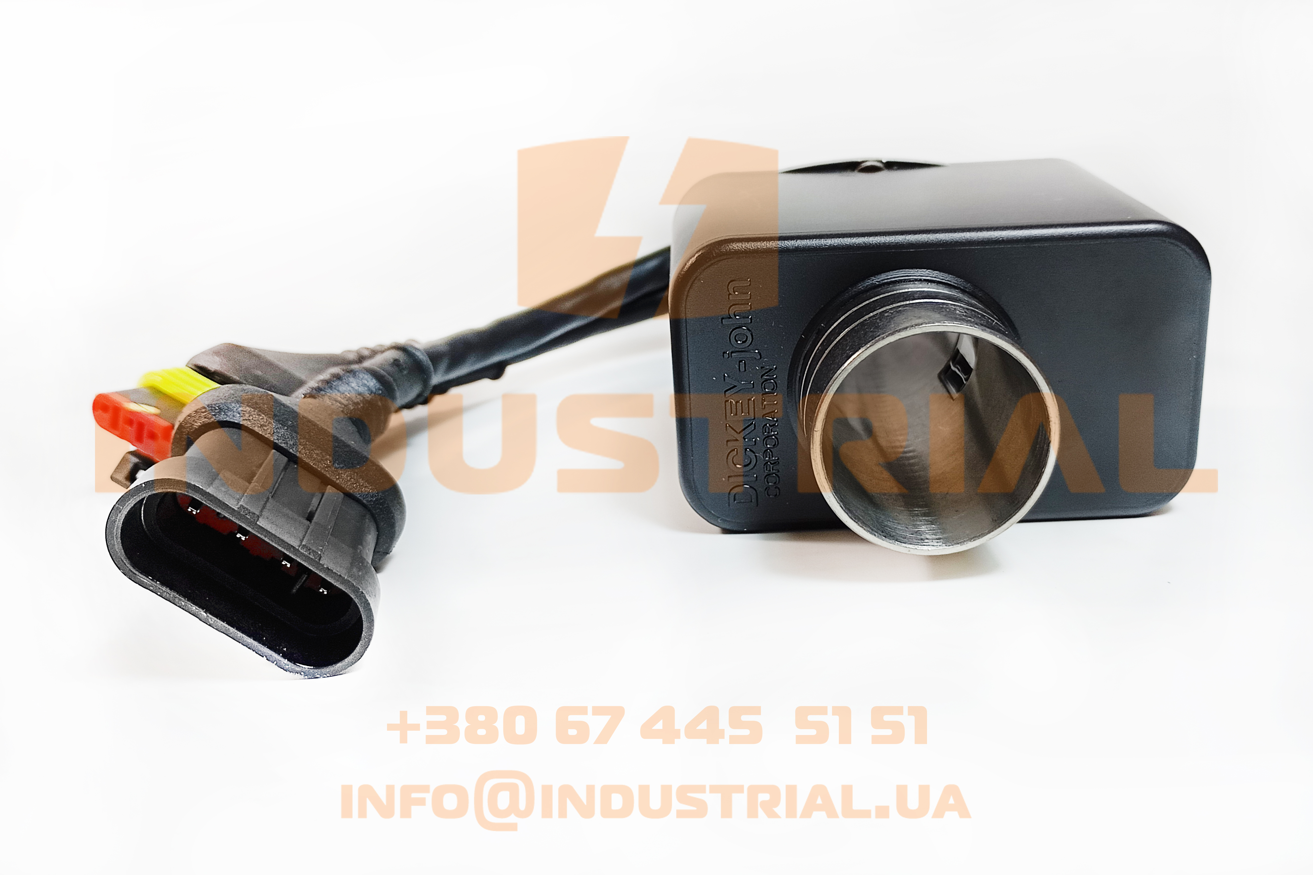HOR 5264080 HORSCH